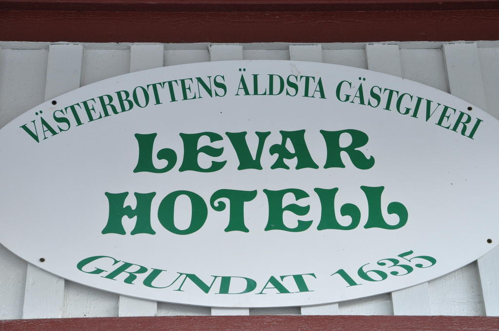 Levar Hotell & Gaestgiveri Nordmaling エクステリア 写真